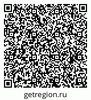 79634976145