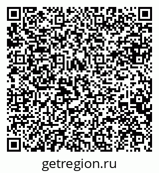 79634976242