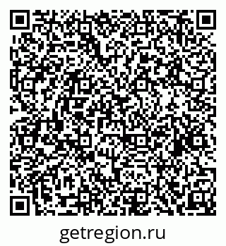79634976545