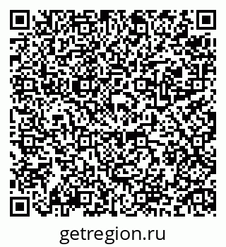 79634976919