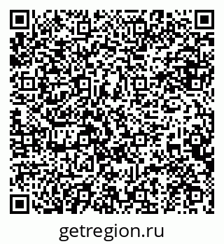 79634977300