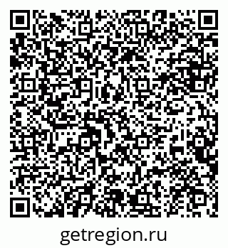 79634977984