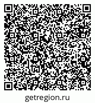 79634978130