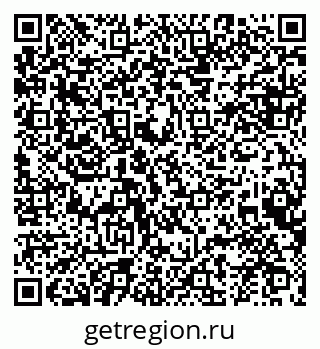 79634978490
