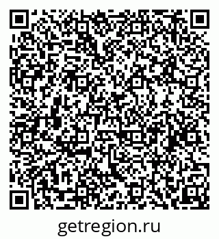 79634978494