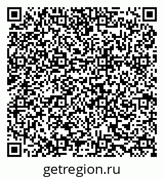 79634978500