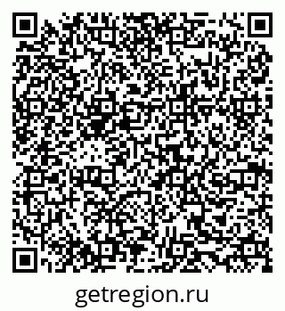 79634978685