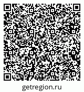 79634978690
