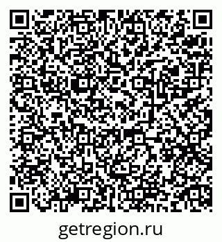 79634978725