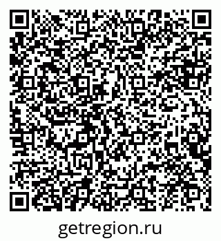 79634978900