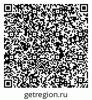 79634978925