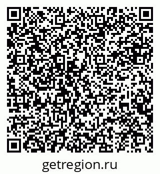 79634979130