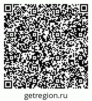 79634979190