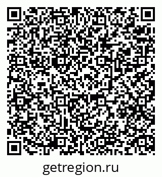 79634979254