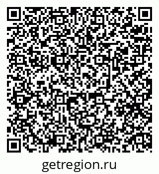 79634979674