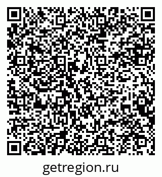 79634979700