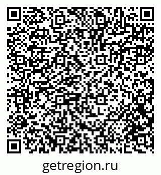 79634979872