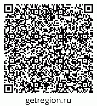 79634980140