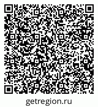 79634980192