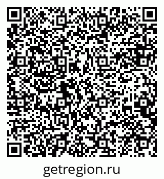 79634980260