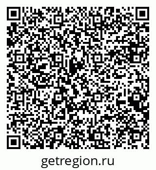 79634980411