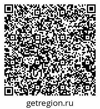79634980486
