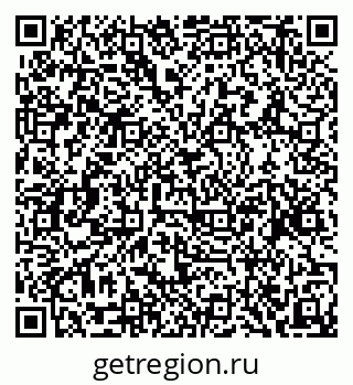 79634980512