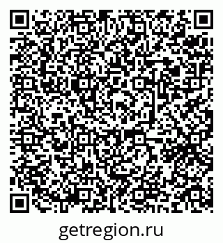 79634980672