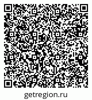 79634980673