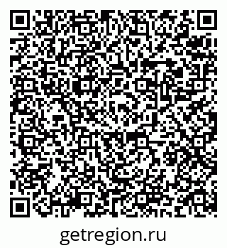 79634981049