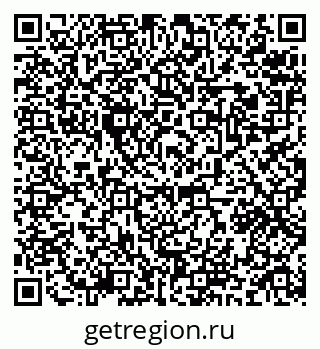 79634981072