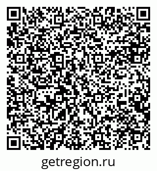 79634981119