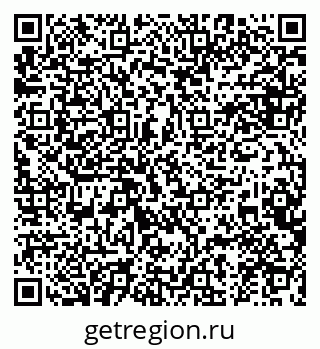 79634981120