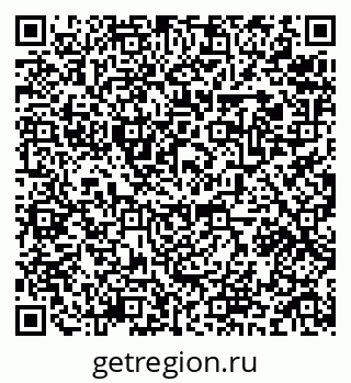 79634981172