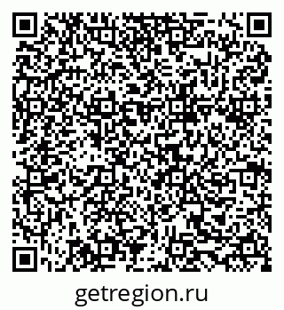 79634981174