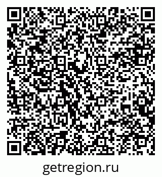 79634981190