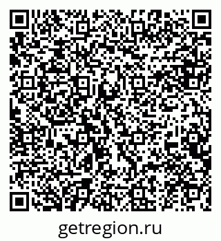 79634981199