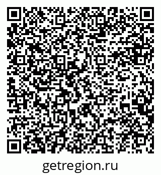 79634981200
