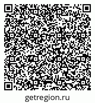 79634981201