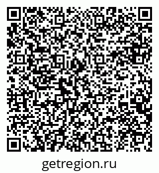79634981202