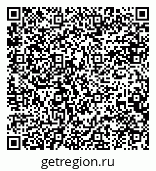 79634981210