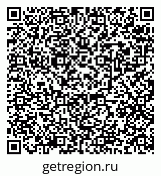 79634981245