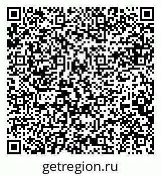 79634981261