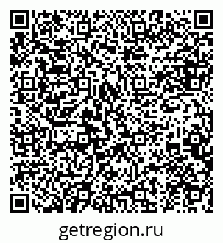 79634981262