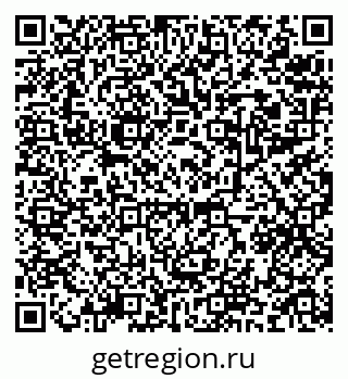 79634981296