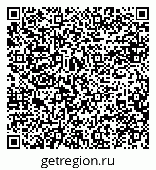 79634981332