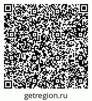 79634981343