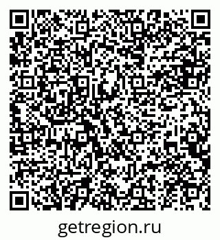 79634981370