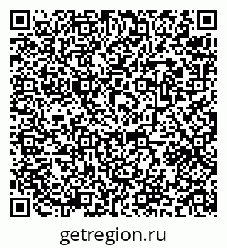 79634981372