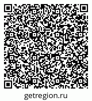 79634981374